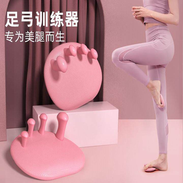 足弓训练器改善拇指外翻脚趾锻炼瘦小腿腿部美腿器足底矫正器家用