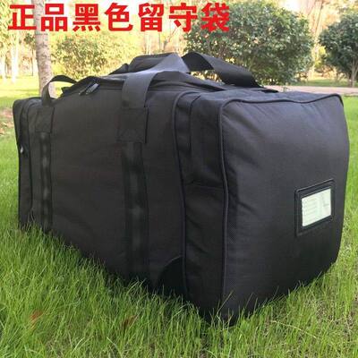 黑色留守被装袋后留包前运包新式防水手提包携行运行户外加厚黑包