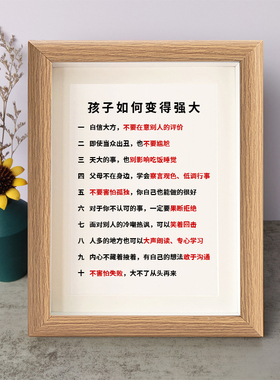 桌面摆件弄墨闲居实木