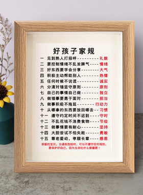 字画桌面摆件弄墨闲居