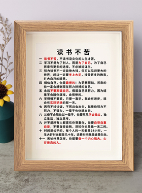 书法桌面小摆件弄墨闲居