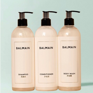 君悦酒店Balmain洗发水护发素沐浴露475ml洗护套装去屑止痒丰盈香