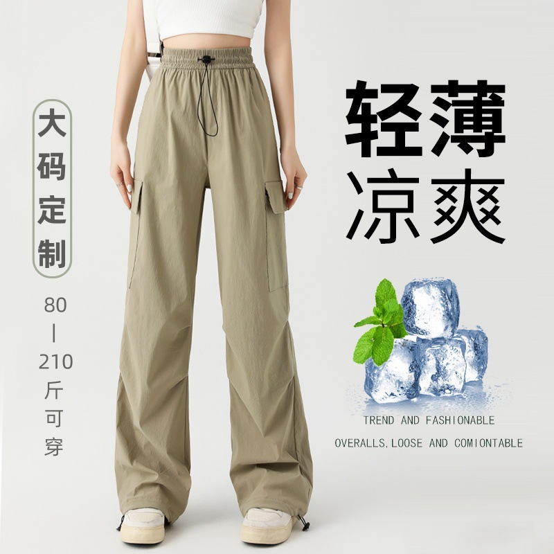 爱德菲美式高腰女夏大码运动裤