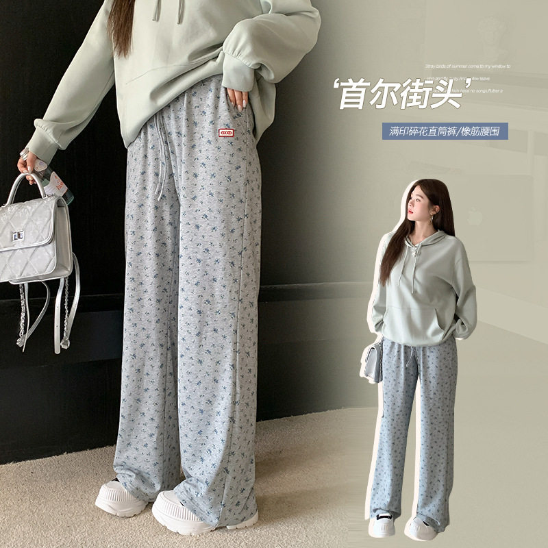 美式复古慵懒感印碎花阔腿裤