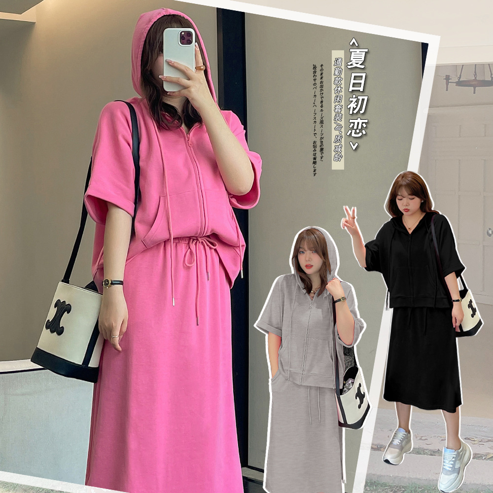 短袖卫衣套装女款2025新款爆款胖mm夏季新款连帽上衣+半裙两件套