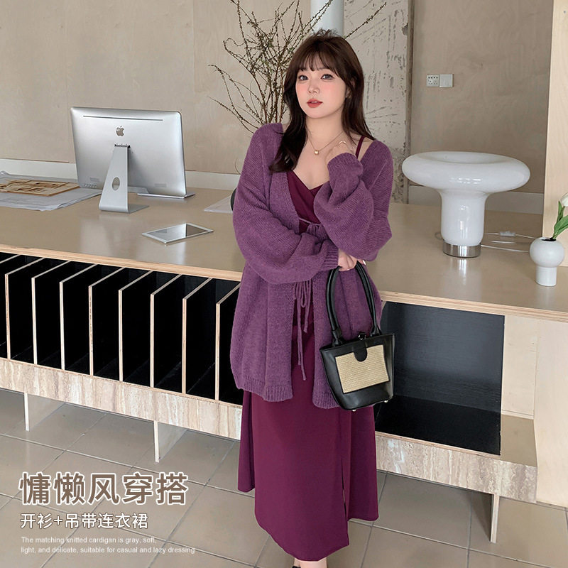 阳光大码女装2024春装套装裙慵懒风针织开衫外套吊带连衣裙两件套