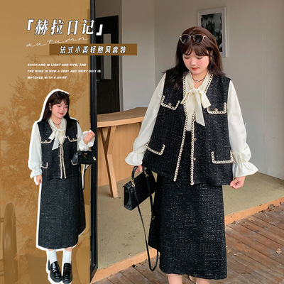 法式小香轻熟马甲半身裙套装衬衫