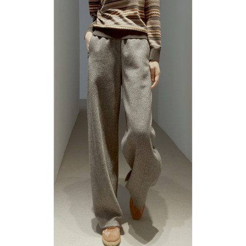 糯感双层针织羊毛混色香蕉奶奶裤