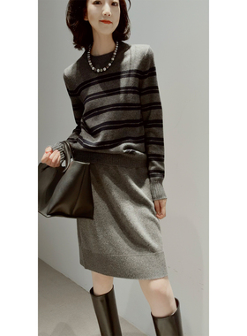 高智感*禾同款【山羊绒羊毛/柔软温暖】经典海魂/撞色双条纹/针织