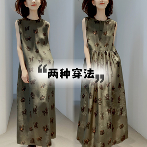 《十二生肖》【非遗香云纱/真丝花萝/提花+印花】前后两穿/连衣裙