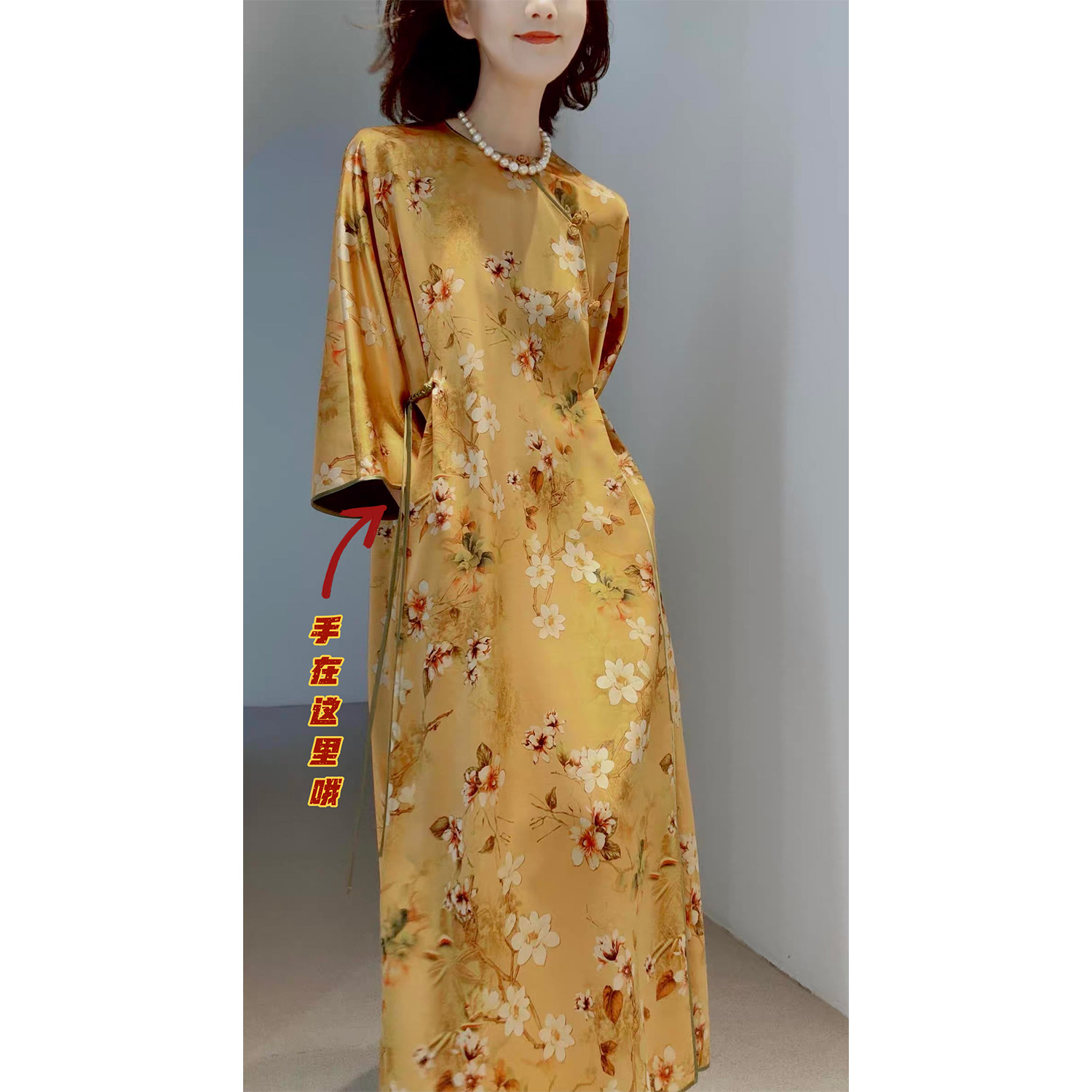 暗香浮动~东方老钱【重缎香云纱/6A级真丝/印花】26新/夏凉连衣裙