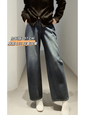 御寒+柔软+牛肌~牛仔靴裤！【100长绒棉/内绒/高克】遮肉保暖拗造