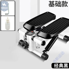 Степпер 踏步机女家用机多功能小型运动健身器材原地登山机脚踏机黑色款/