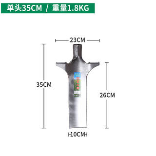 挖树铲子重型农用铁锹植树全钢工具洛阳铲起苗断树根户外考古挖土