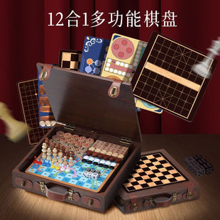 俏皮谷多功能棋盘12合1棋盘飞行棋跳棋五棋围棋儿童玩具六一儿童