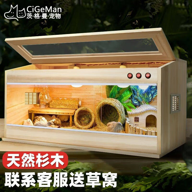 茨格曼芦丁鸡专用饲养箱加热保温笼柯尔鸭饲养箱鹦鹉雏鸟幼鸟实木使用感如何?