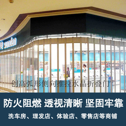 折叠门青岛铝合金水晶推拉折叠门