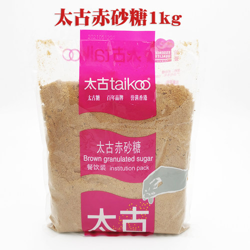 Taikoo太古赤砂糖红糖烘焙奶茶