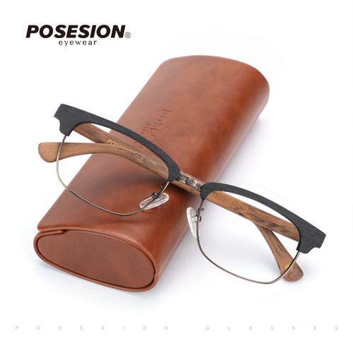 POSESION商务木纹半框方框眼镜架