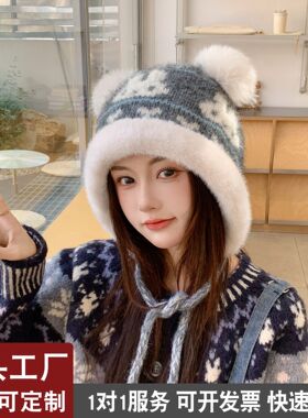 新款毛线帽子女秋冬季百搭大头围保暖针织帽显脸小护耳加绒雷锋帽