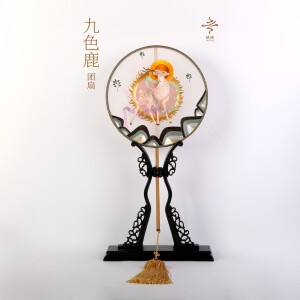 非遗姚苏刺绣敦煌九色鹿王本生喜团圆扇子玉竹手工艺新古典风婚礼