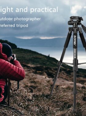 ZOMEI SLR camera tripod Q222 live streaming stand DV trivet