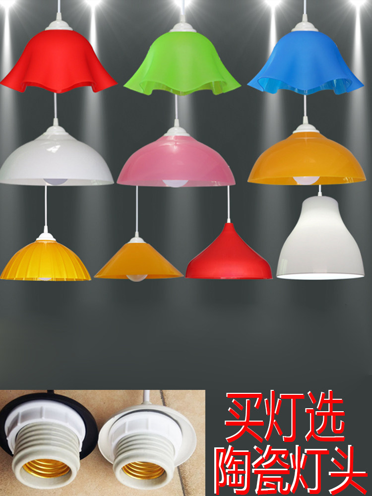 水果店pvc圆形吊灯菜市场灯罩蔬菜彩色亚克力外壳餐具吧台超市灯
