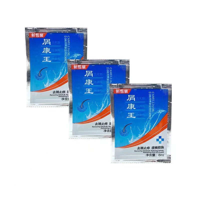 康王去屑止痒洗发水露袋装康王严重头屑头痒头螨头皮屑控油除螨虫