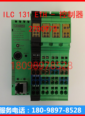 菲尼克斯 ILC 131 ETH  控制器 2700973 成色新 功能完好
