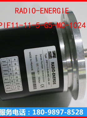 RADIO-ENERGIE 编码器 PIF11-11-5-G5-MC-1024 A01 现货