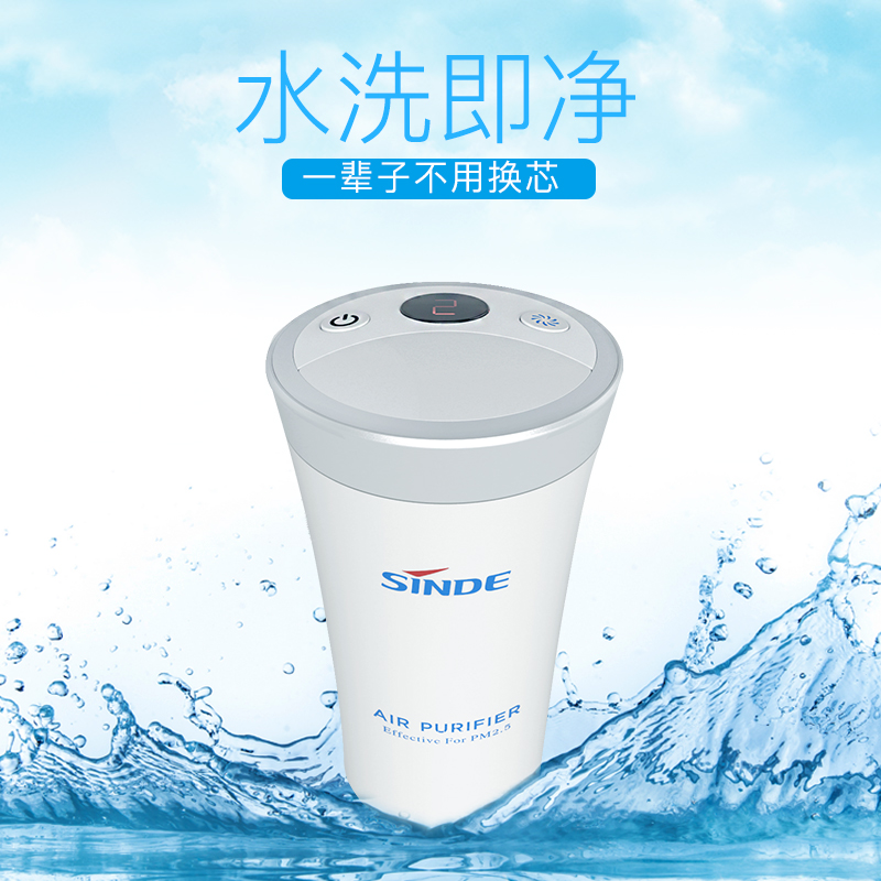 车载空气净化器无耗材负离子活性炭PM2.5除醛天然香薰味小型迷你