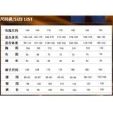 Летний джинсовый износостойкий хлопковый комбинезон, защита от ожогов