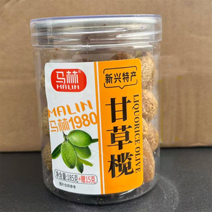马林甘草榄橄榄干零食泡水蜜饯果干罐装185g新兴凉果特产