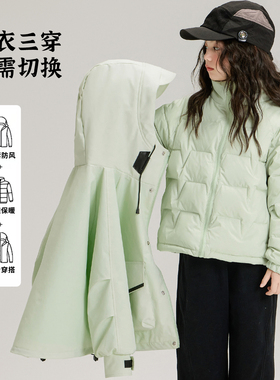 女童冬季三合一冲锋衣外套2025新款中大儿童羽绒棉服女孩洋气冬装