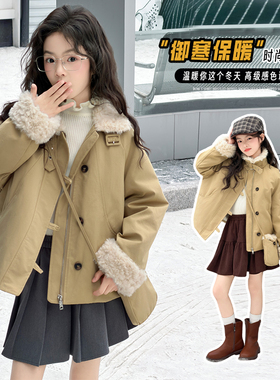 女童羊羔毛加厚拼接卡其色翻毛领派克服女孩冬季保暖工装加绒外套