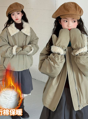 女童棉服外套秋冬款2025新款中大儿童加厚翻领上衣女孩时髦棉衣潮