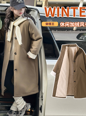 女童冬季极简风加绒风衣2026新款长款秋冬外套高级感显瘦棉服外套