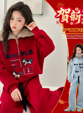 女童加绒加厚红色拜年服套装2026新年儿童衣服女孩巨好看洋气冬装