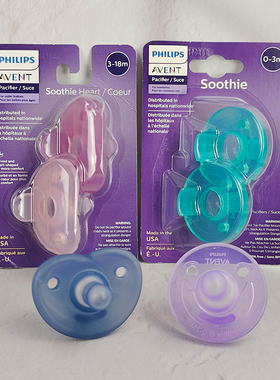 飞利浦新安怡Avent全硅胶圆头安抚奶嘴宝宝新生儿哄睡奶嘴0-3-18m