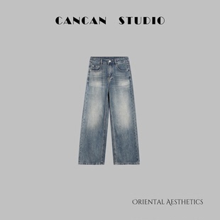 新中式 W50133 百搭牛仔裤