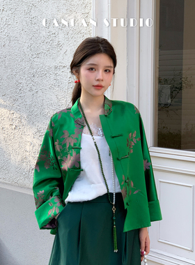 CANCAN STUDIO【翠影】新中式原创设计桑蚕丝外套G8557