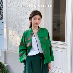 CANCAN STUDIO【翠影】新中式原创设计桑蚕丝外套G8557