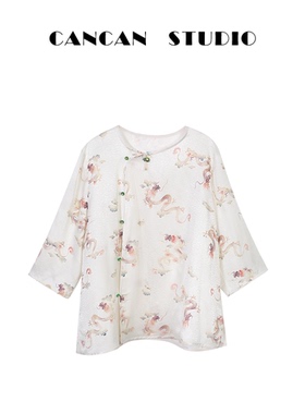 CANCAN STUDIO【玉龙游】新中式原创设计上衣春季上新G242046