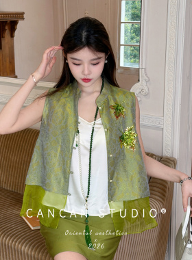 CANCAN STUDIO【浮光•翩翩】非遗︱高端中式珠绣马甲F683197A