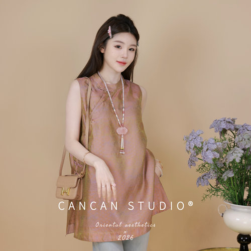 CANCANSTUDIO浮光锦无袖上衣