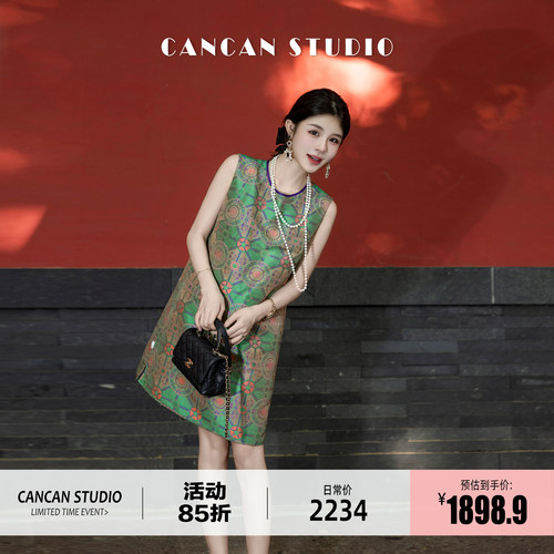 CANCANSTUDIO张和才/蜀锦连衣裙