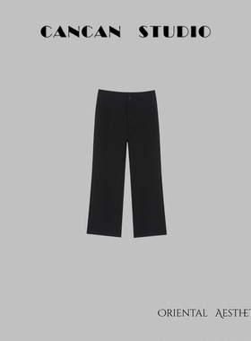 CANCAN STUDIO-新中式原创设计搭配休闲裤W50197