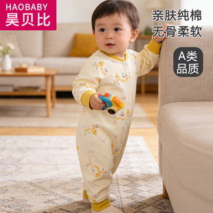 三株棉儿童长袖连体衣宝宝棉质无骨哈衣睡衣婴儿外出服单层春款