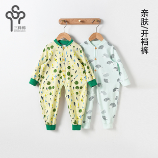 三株棉胖宝宝长袖连体衣婴儿开裆内衣儿童爬服宽松无骨春秋款睡衣