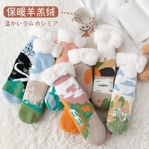 地板袜珊瑚绒袜子男女秋冬季加厚情侣暖脚袜床上睡觉用睡眠羊羔绒 - 封面